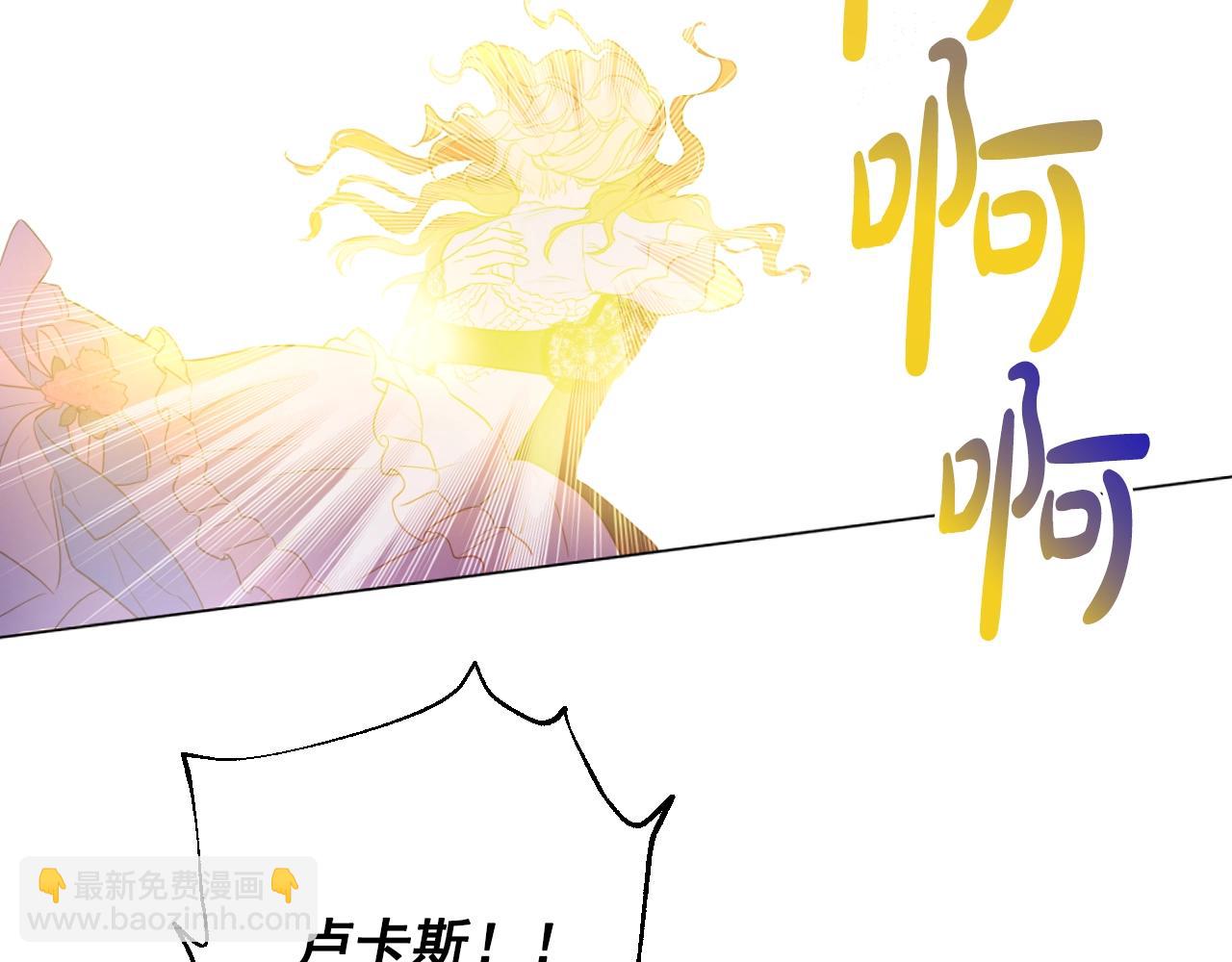 第30话 认输吧！169