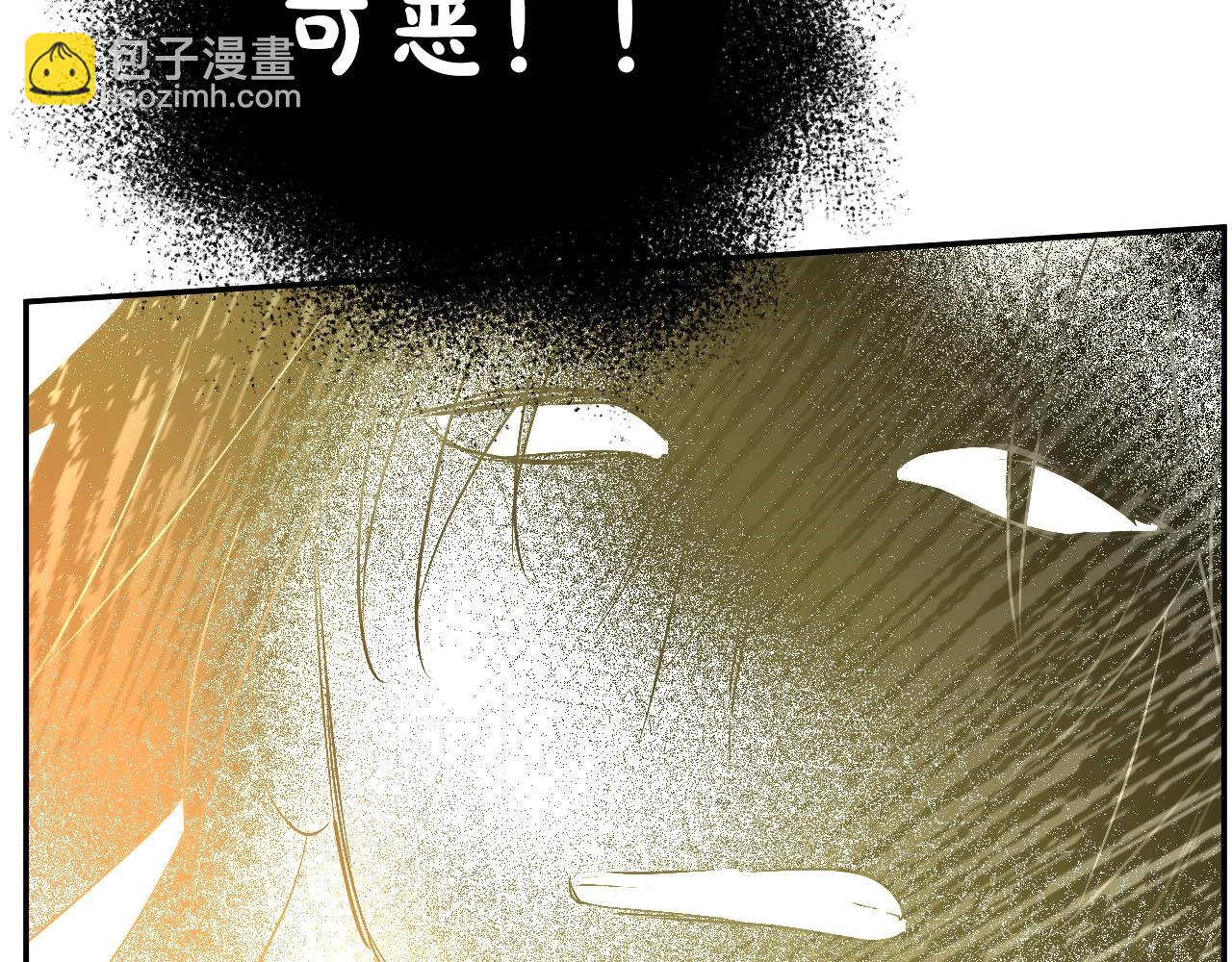 第30话 认输吧！175
