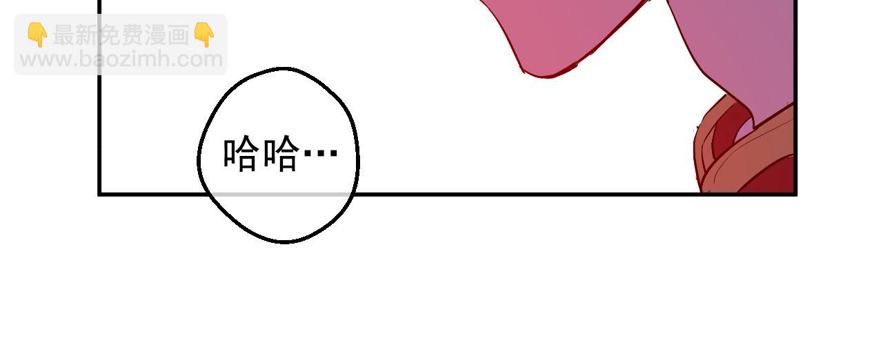 第30话 认输吧！178