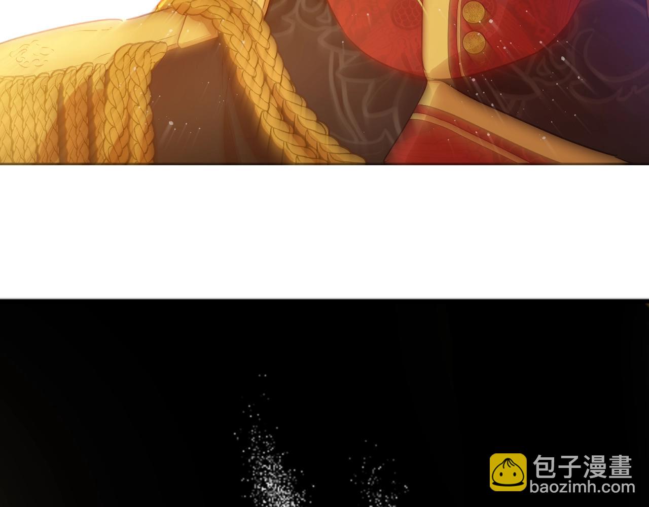 第30话 认输吧！183