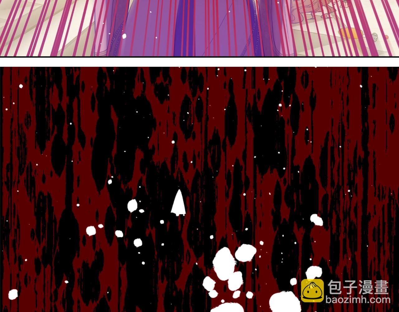 第30话 认输吧！208