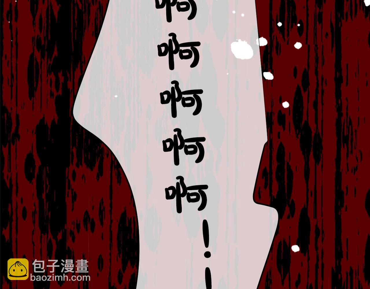 第30话 认输吧！214