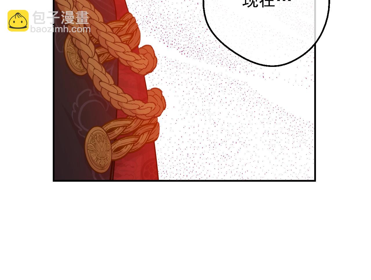 第30话 认输吧！34