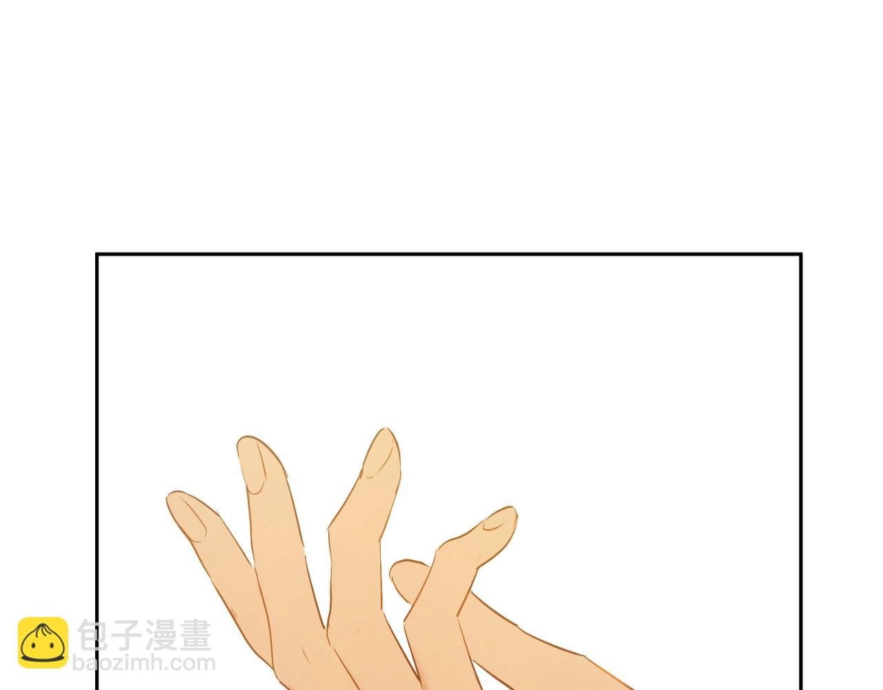 第30话 认输吧！43