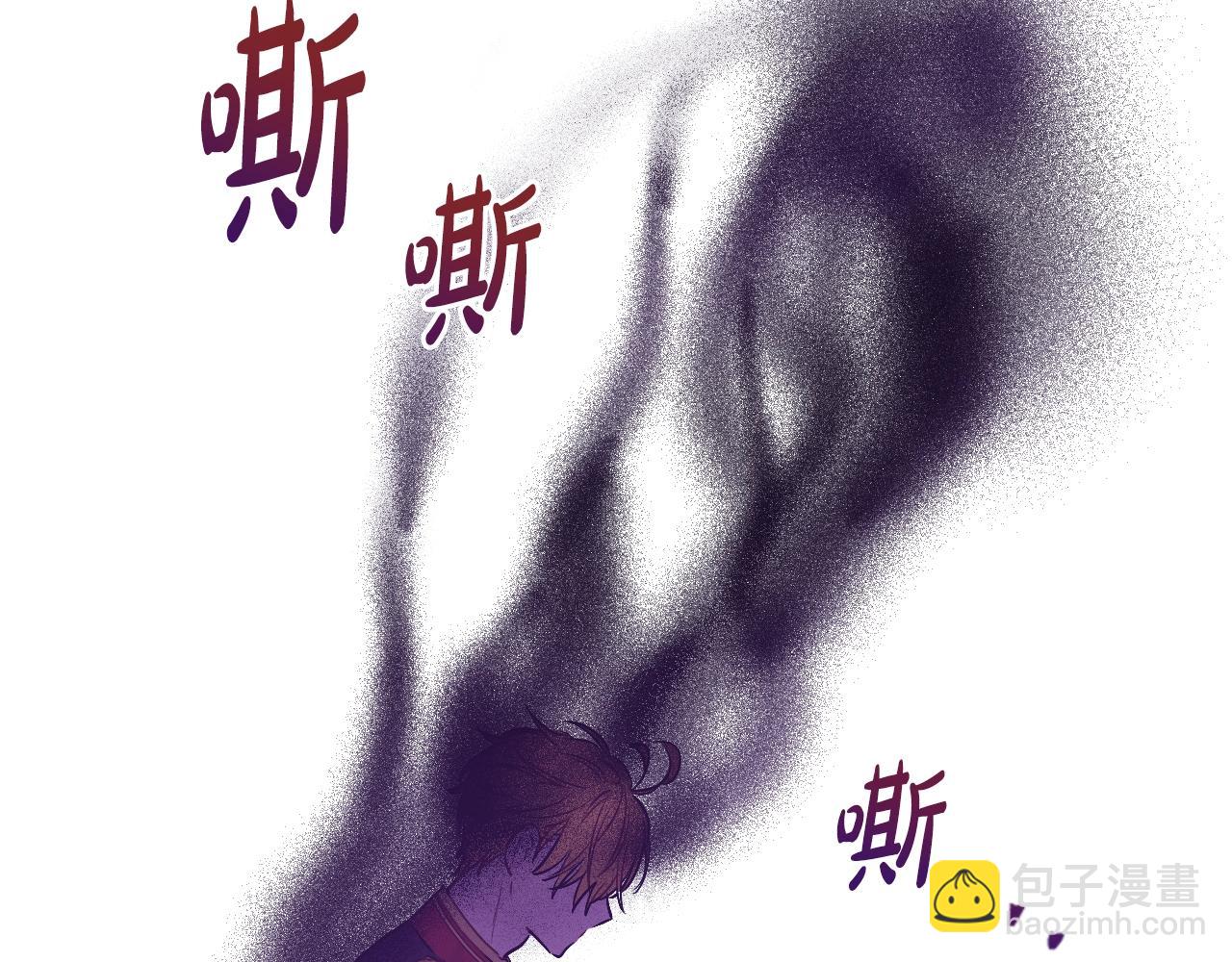 第30话 认输吧！55