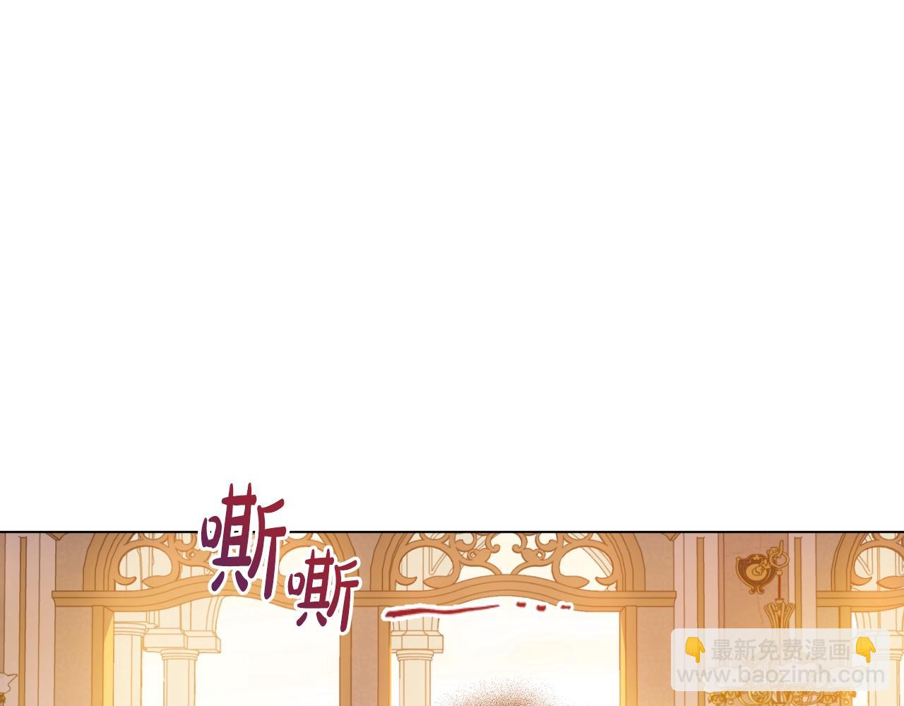 第30话 认输吧！57