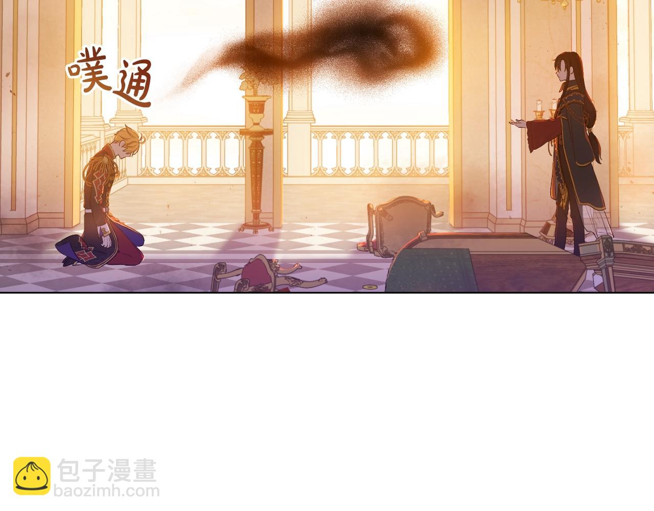 第30话 认输吧！58
