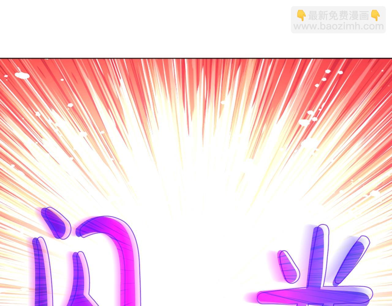 第30话 认输吧！69