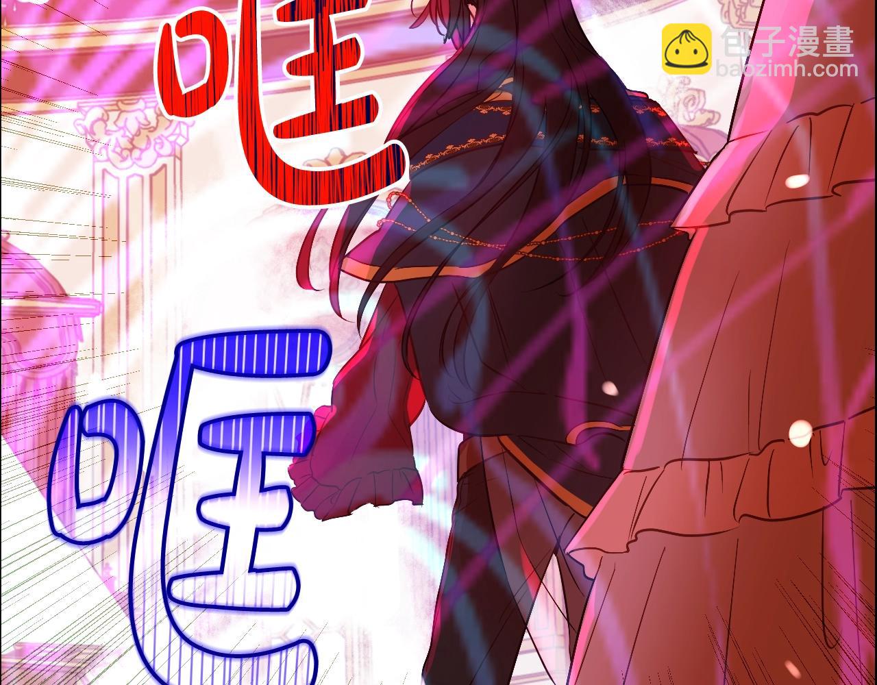 第30话 认输吧！81