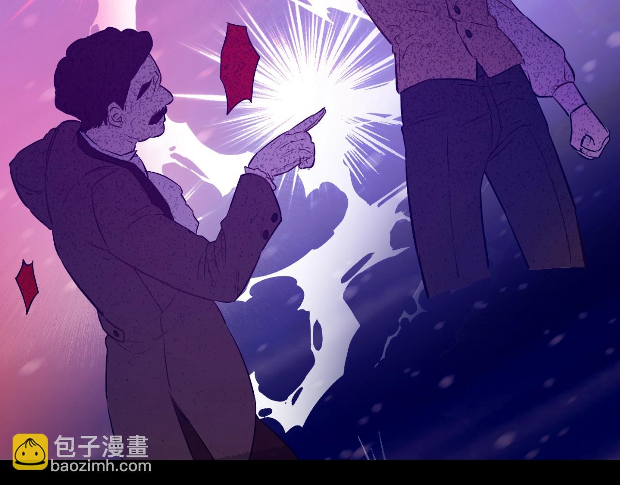 第31话 尘埃落定104