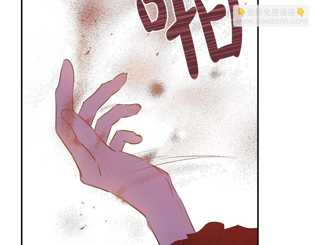 第31话 尘埃落定12