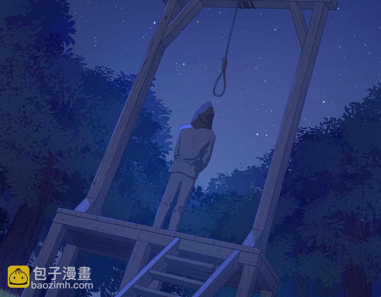 第31话 尘埃落定144