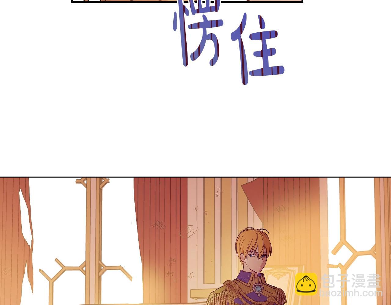 第31话 尘埃落定27