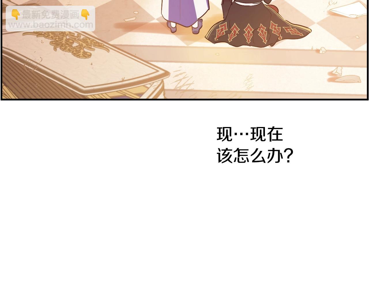 第31话 尘埃落定36
