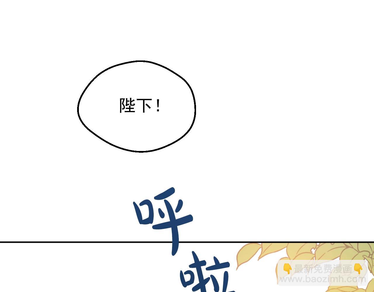 第31话 尘埃落定37