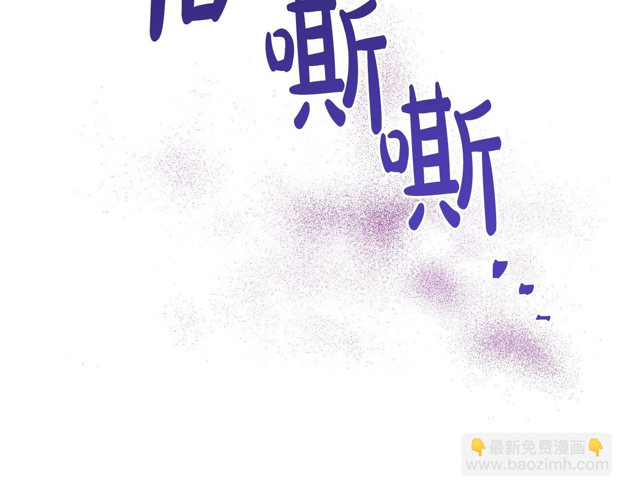 第31话 尘埃落定5