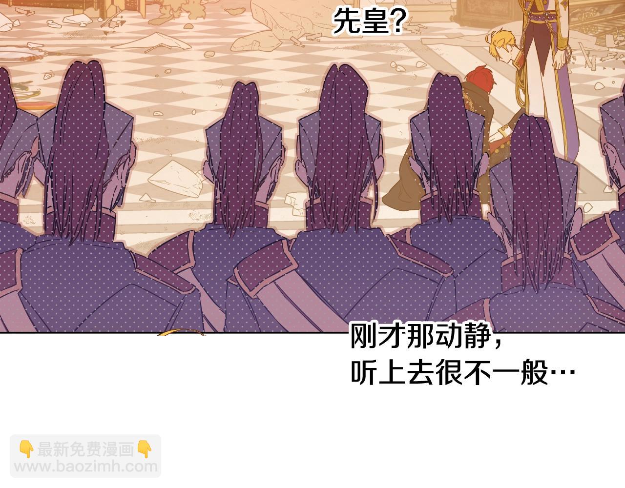第31话 尘埃落定51