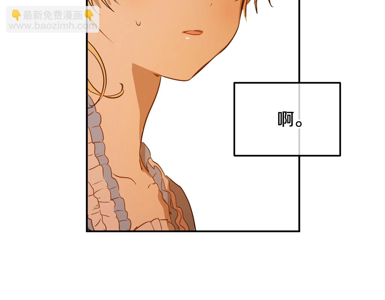 第31话 尘埃落定53