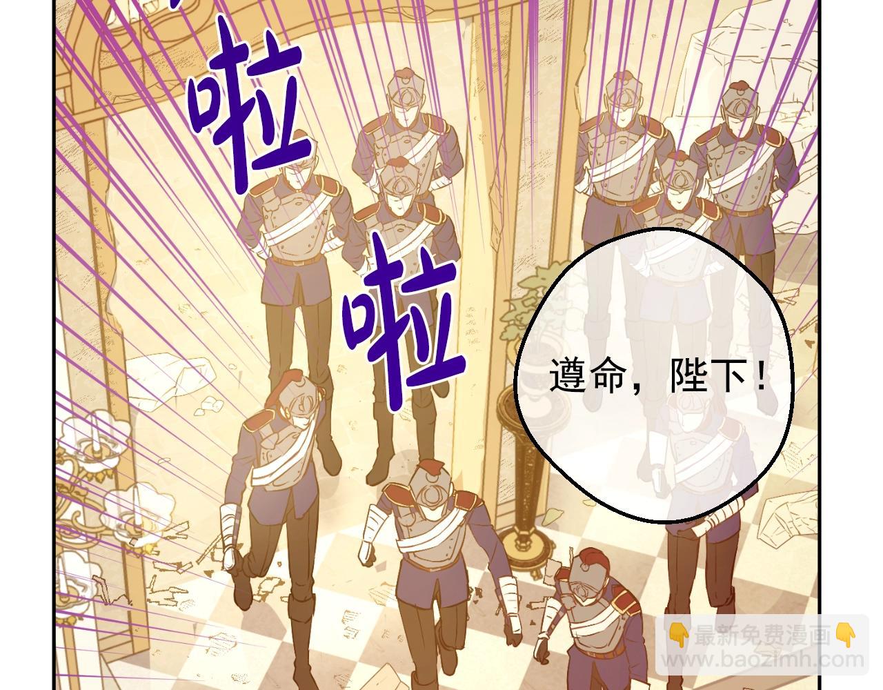 第31话 尘埃落定58