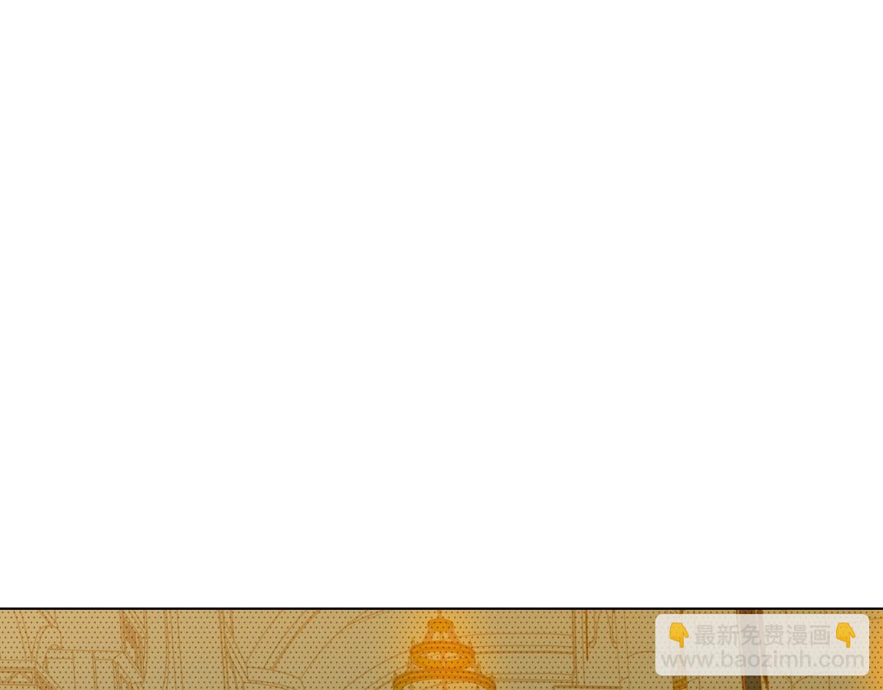 第31话 尘埃落定66