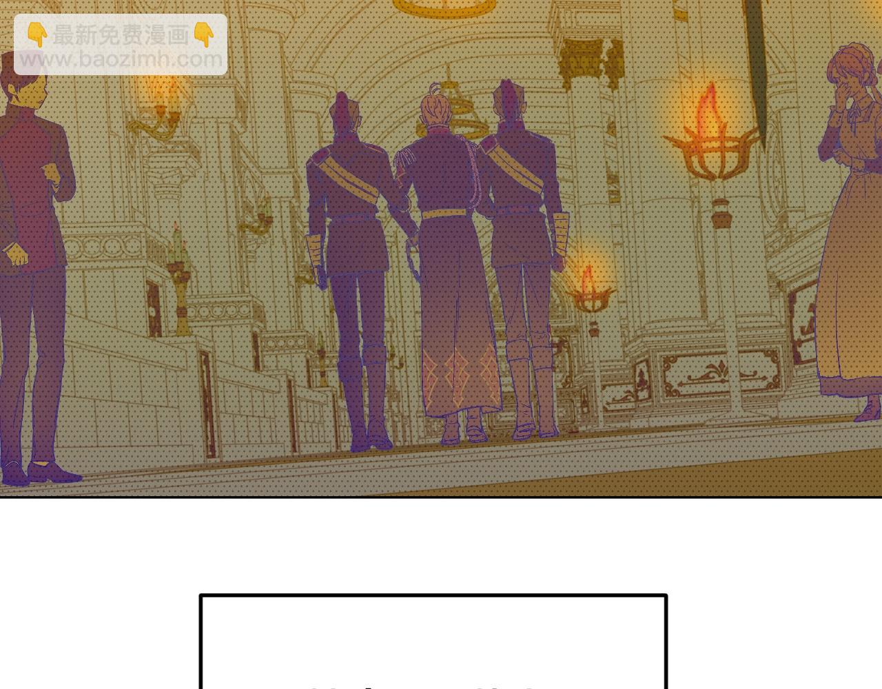 第31话 尘埃落定67