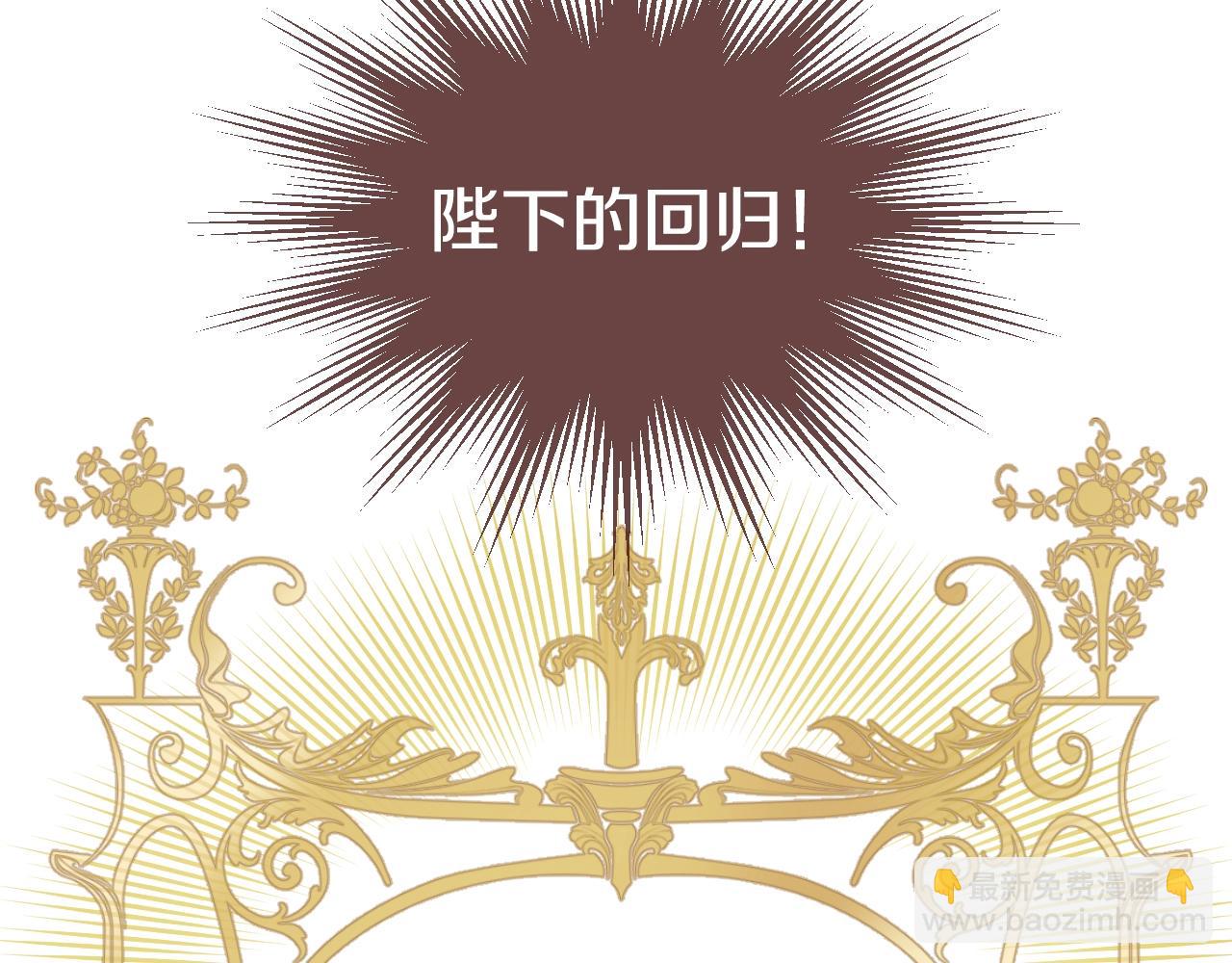 第31话 尘埃落定72