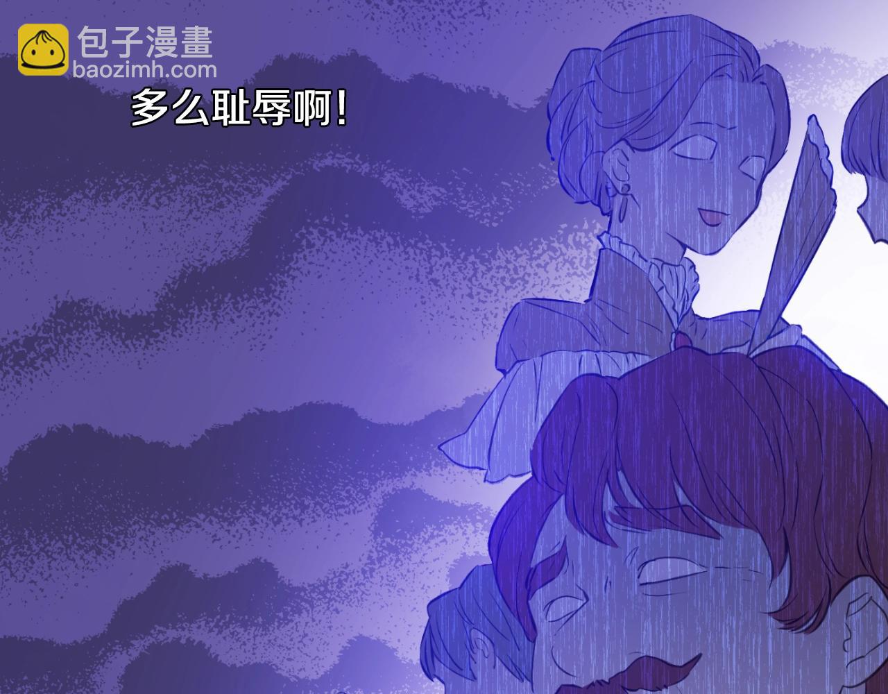 第31话 尘埃落定82