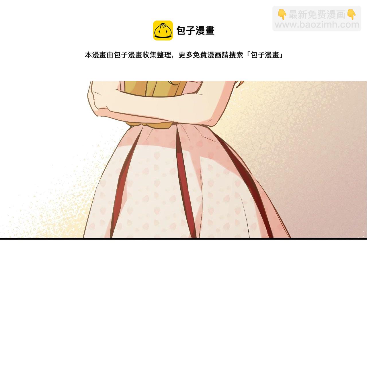 第31话 尘埃落定92