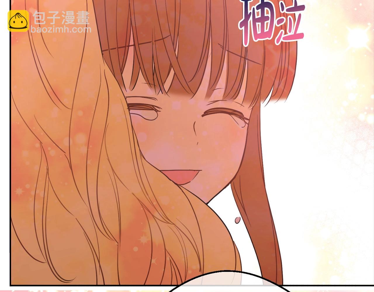 第32话 珍妮离宫109