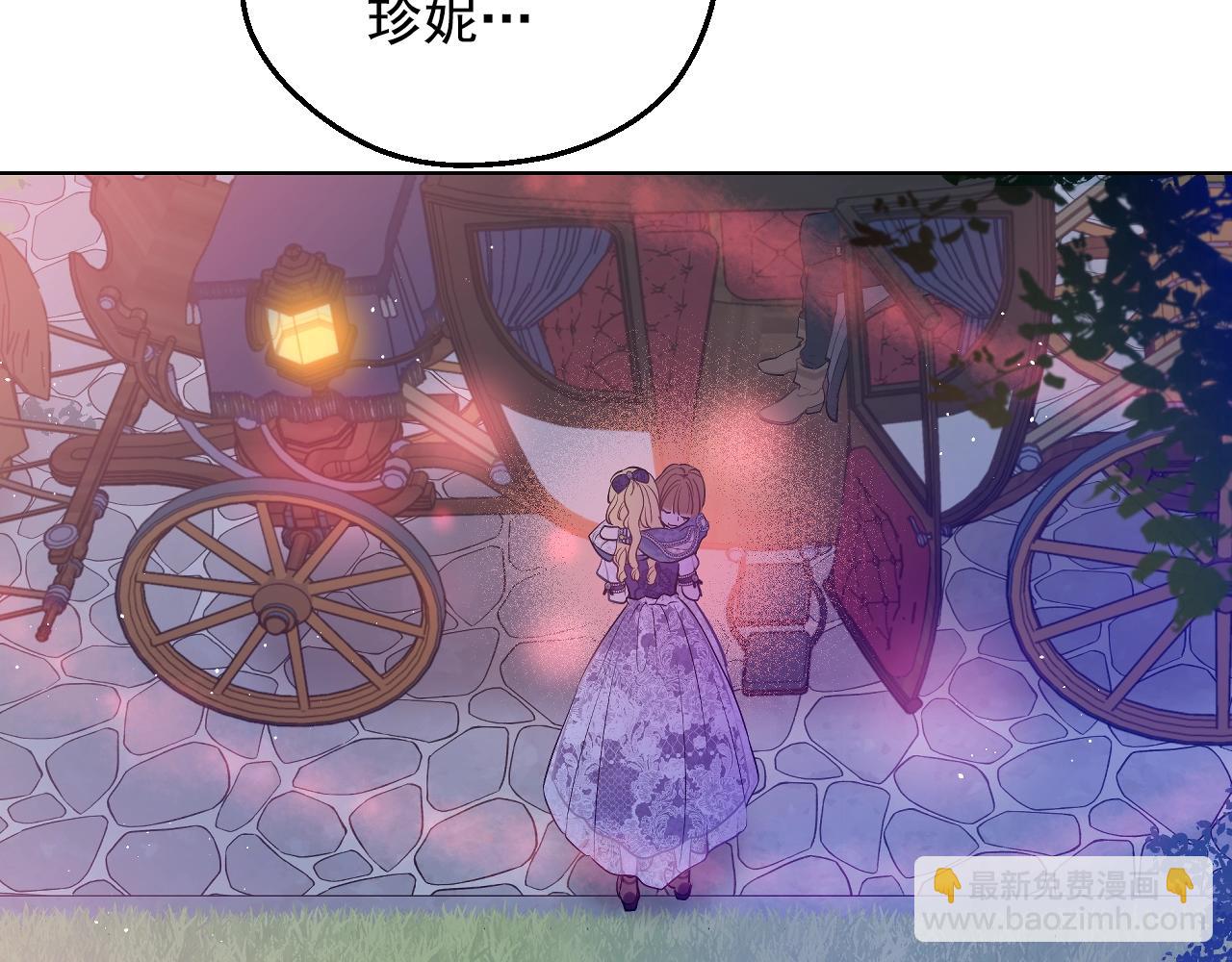 第32话 珍妮离宫117