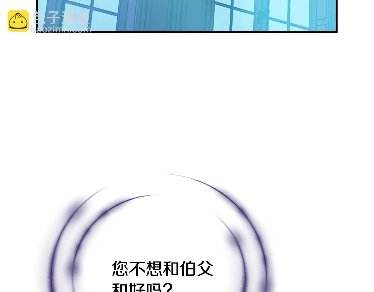 第32话 珍妮离宫121