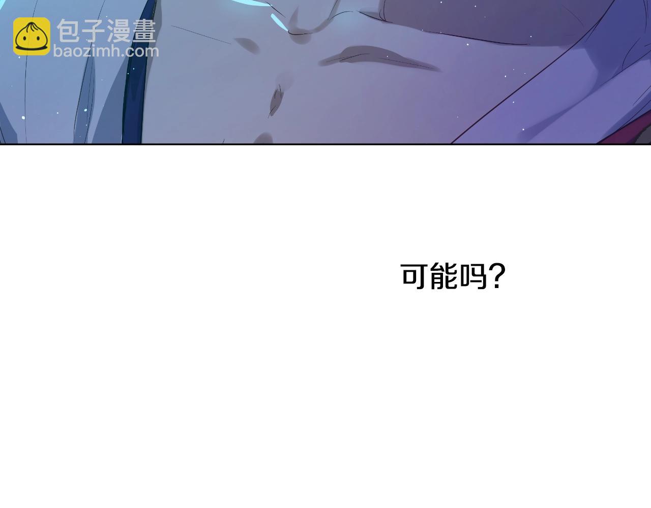 第32话 珍妮离宫126