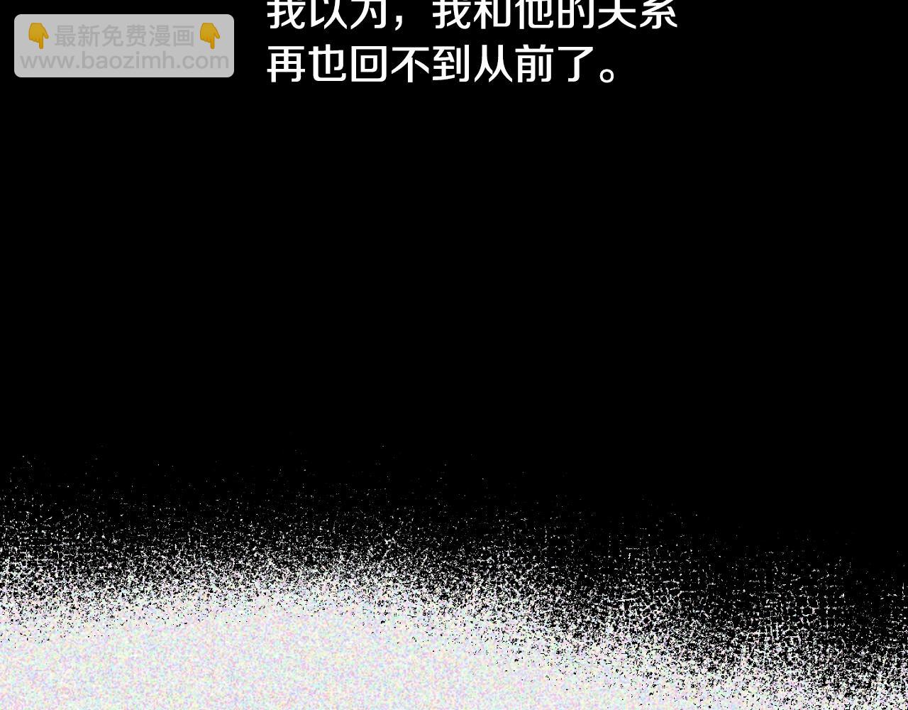 第32话 珍妮离宫132