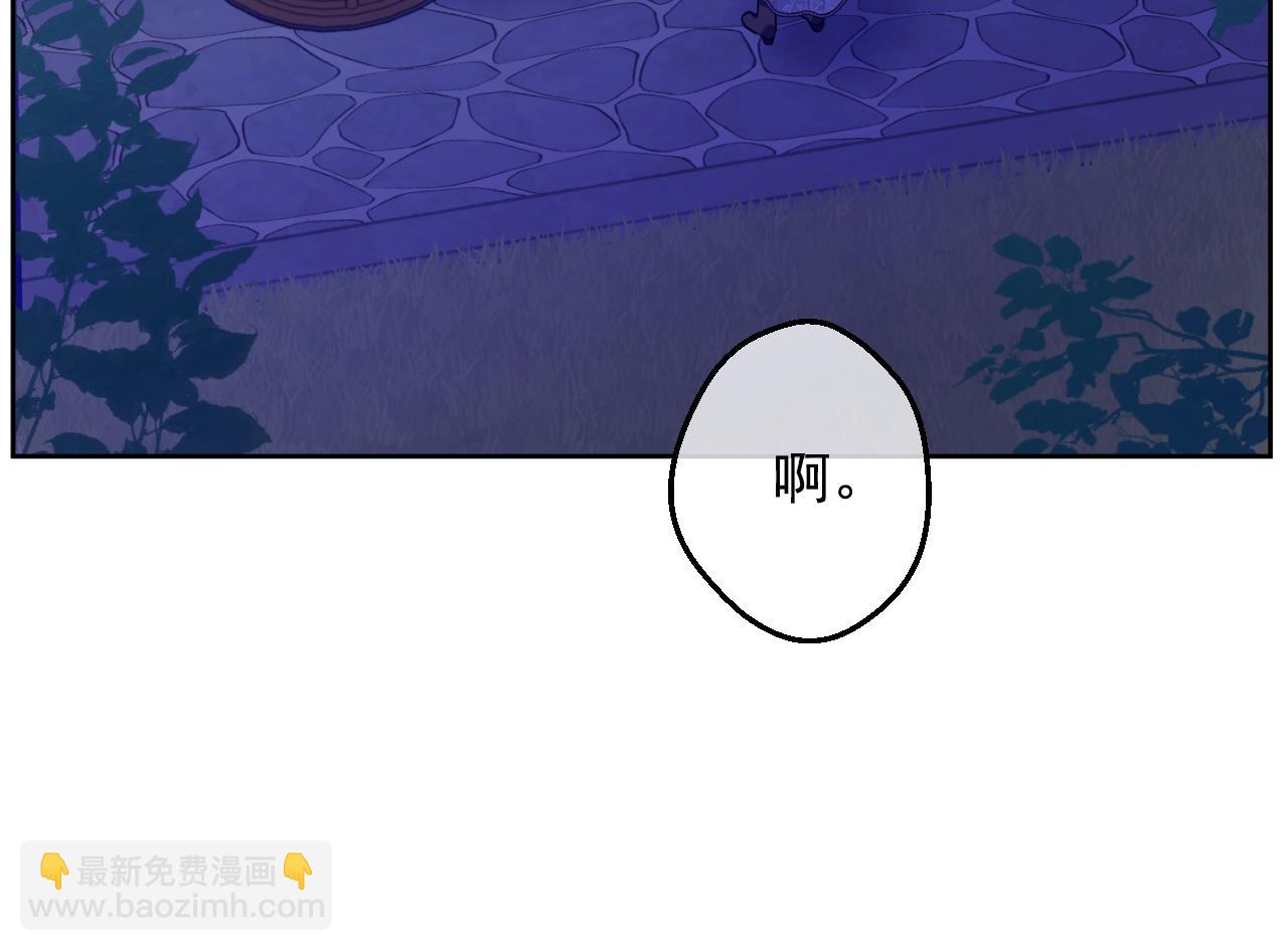 第32话 珍妮离宫140