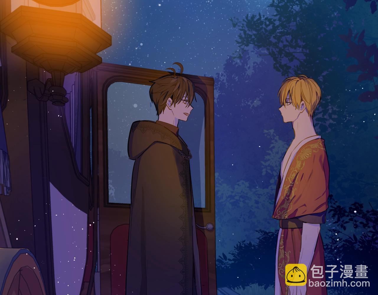 第32话 珍妮离宫153
