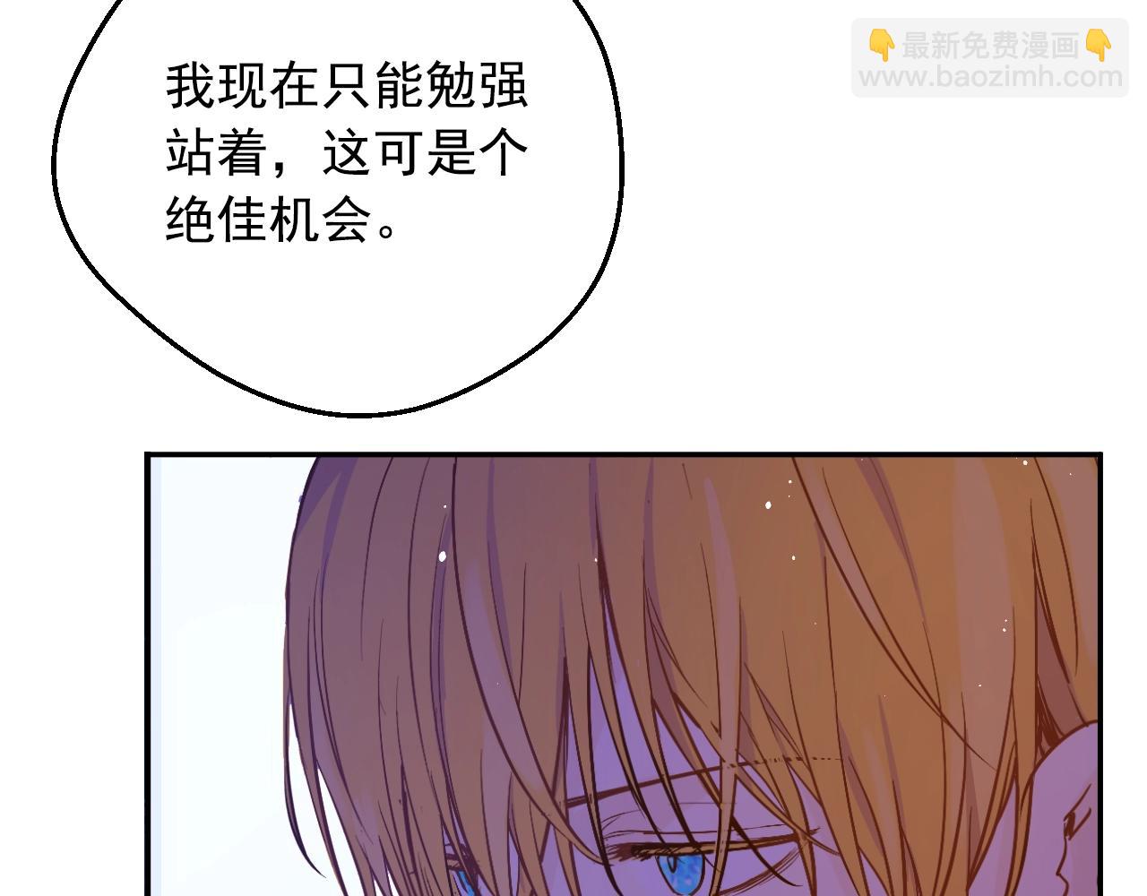 第32话 珍妮离宫157