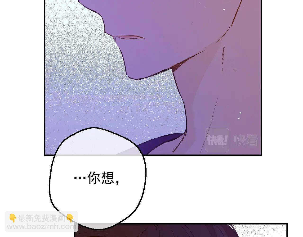 第32话 珍妮离宫166