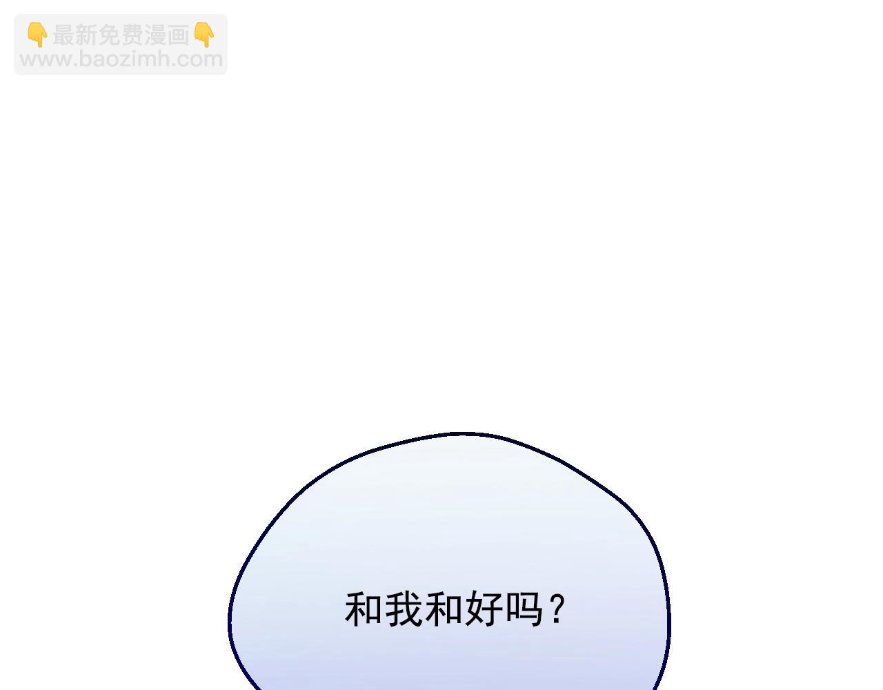 第32话 珍妮离宫169