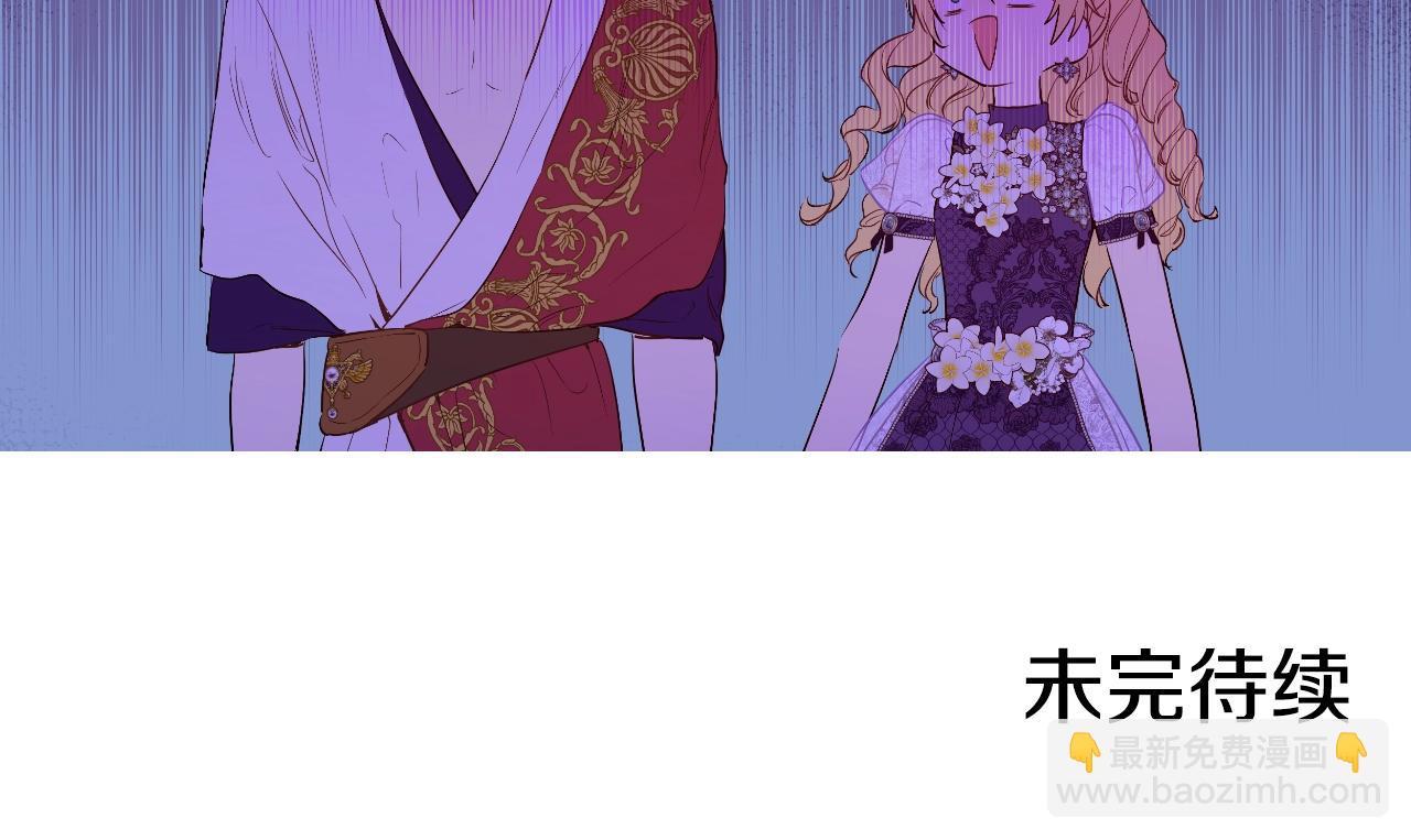 第32话 珍妮离宫179