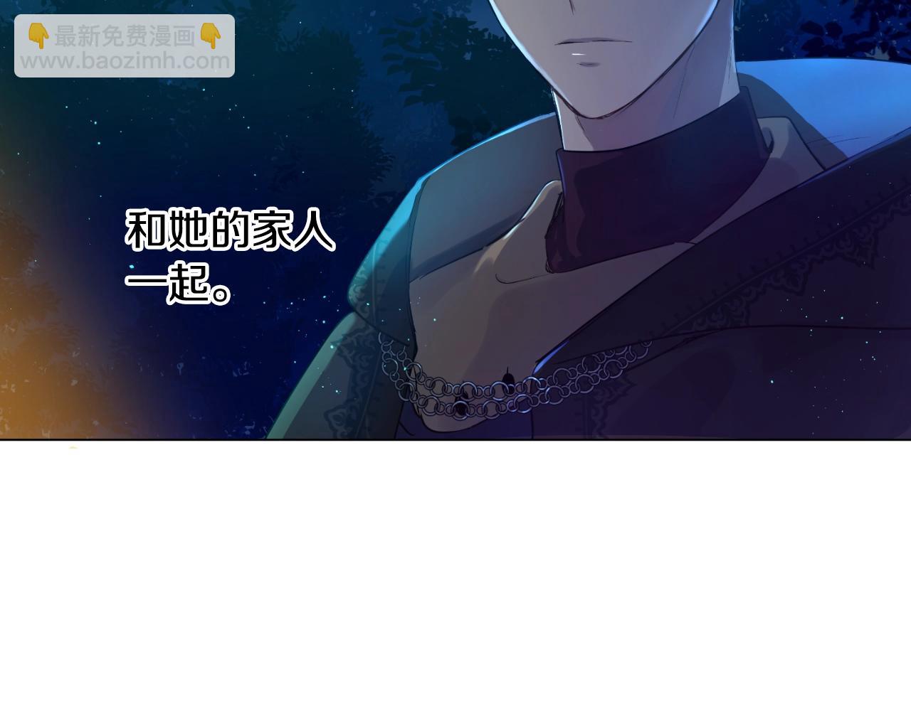 第32话 珍妮离宫18