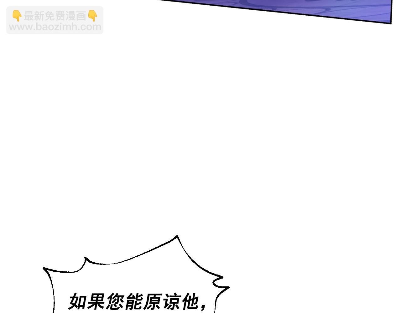 第32话 珍妮离宫27