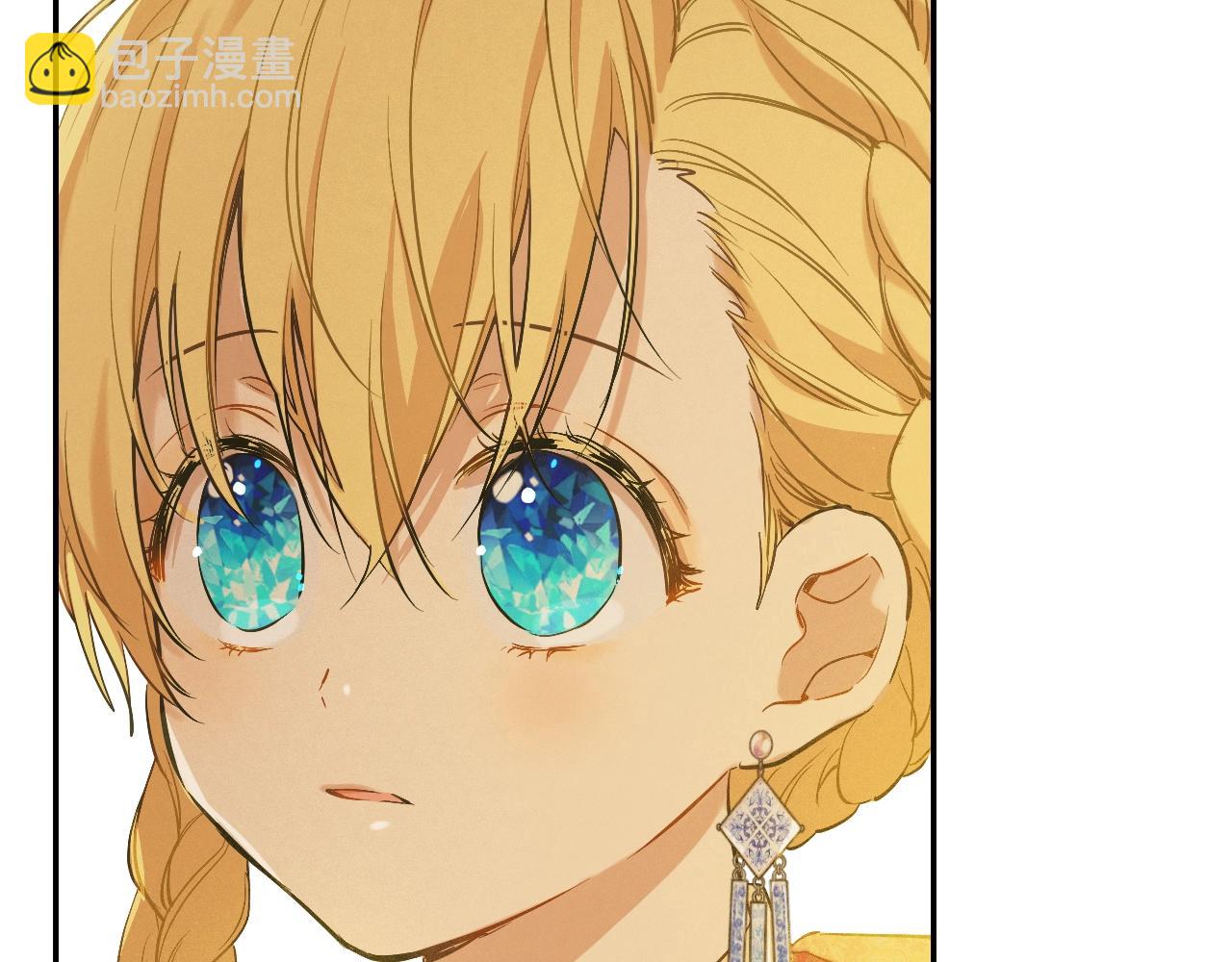 第32话 珍妮离宫67