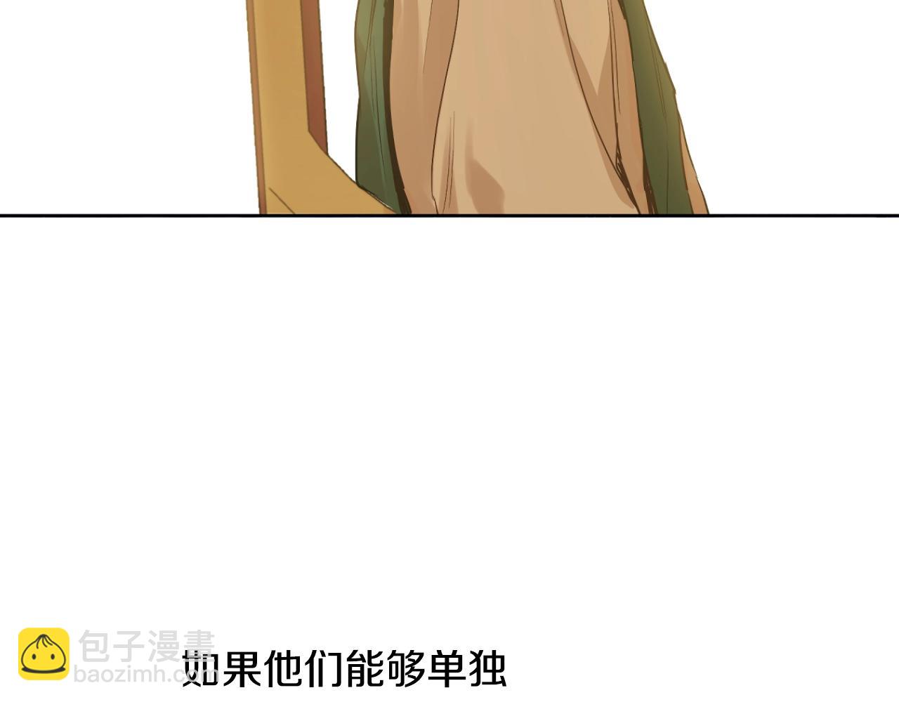 第32话 珍妮离宫71
