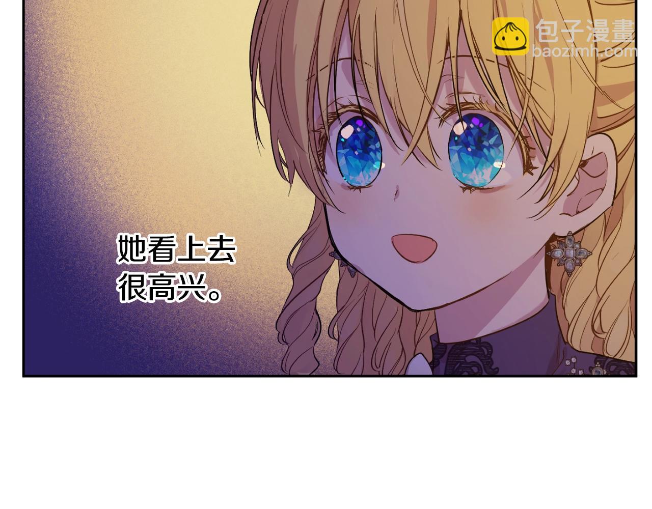 第32话 珍妮离宫82