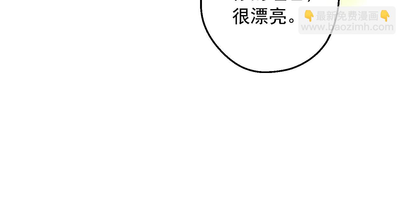 第32话 珍妮离宫85