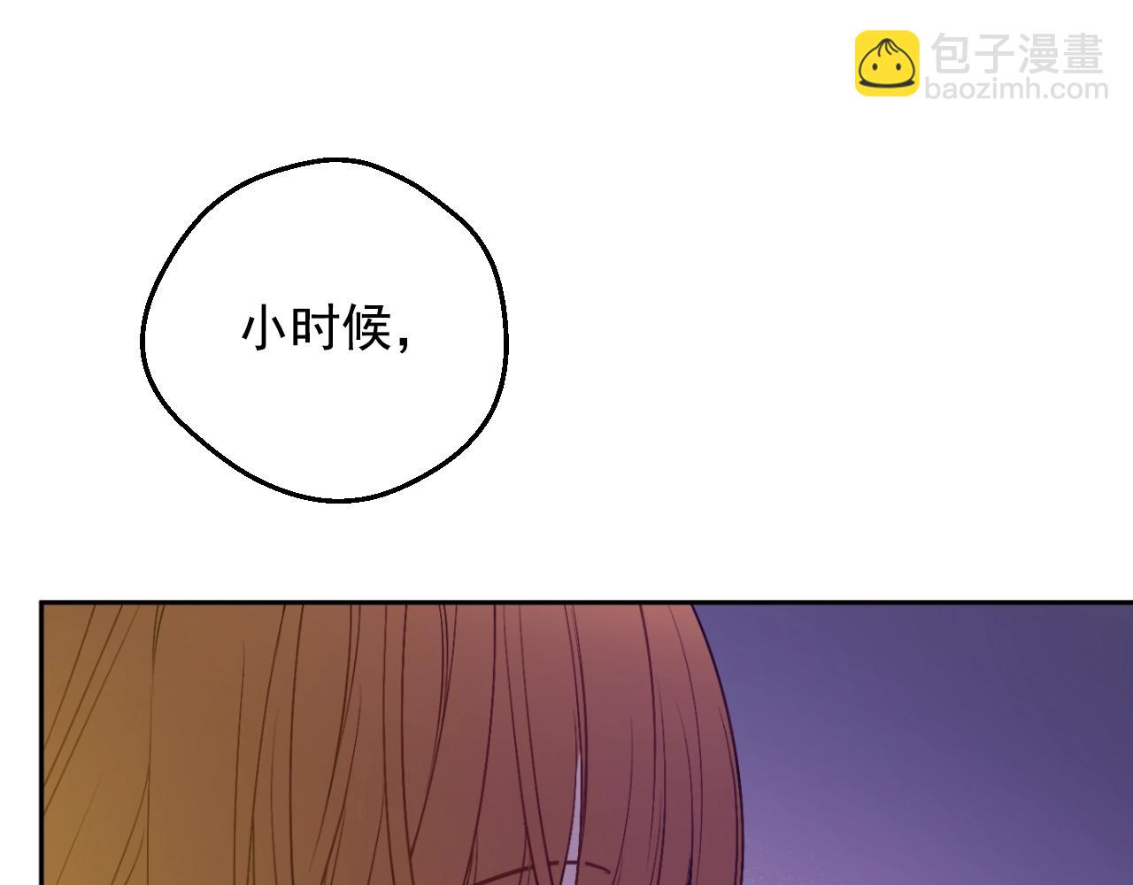第32话 珍妮离宫92