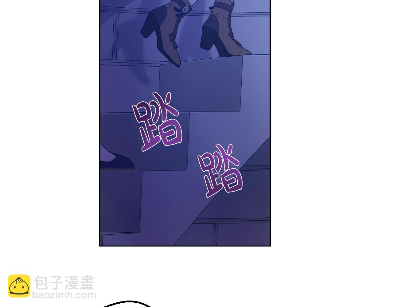 第33话 同为父亲112
