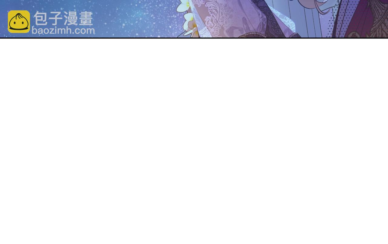 第33话 同为父亲119