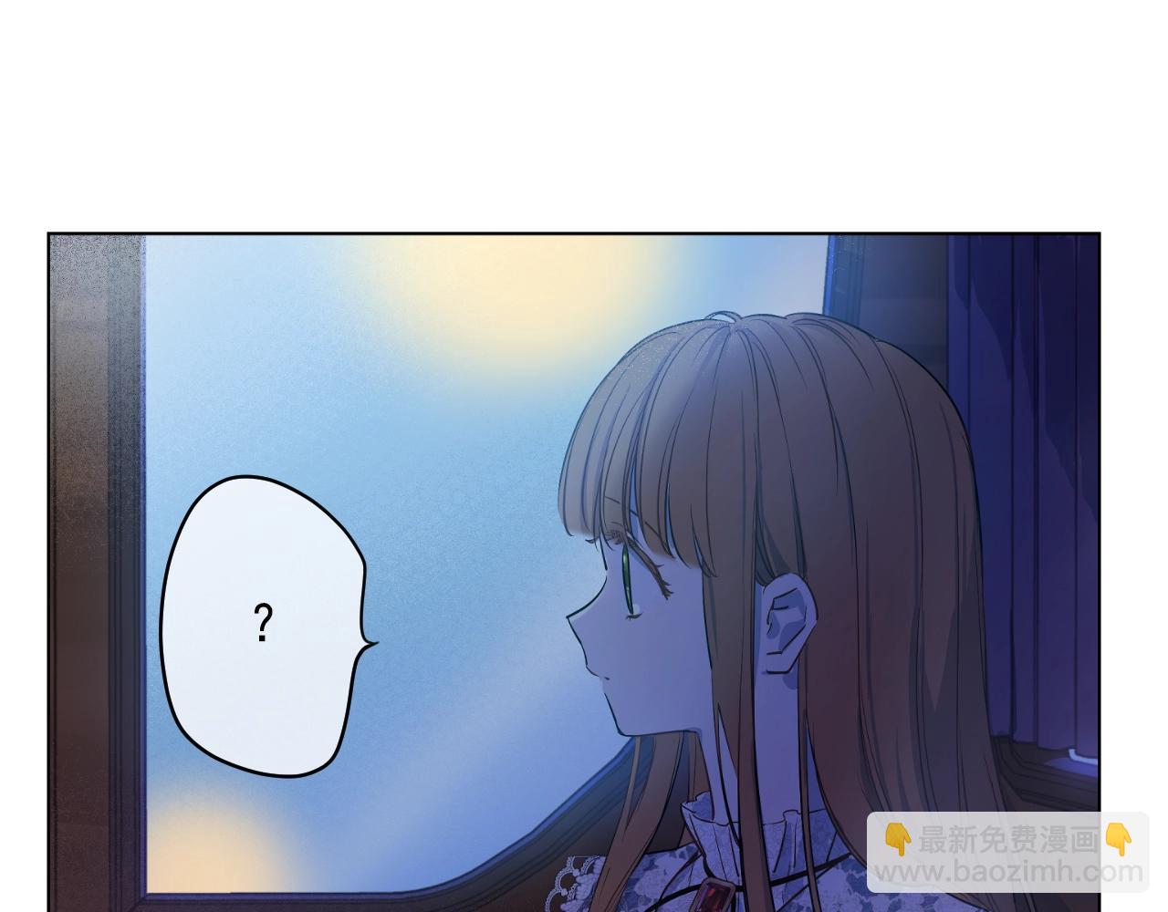 第33话 同为父亲122