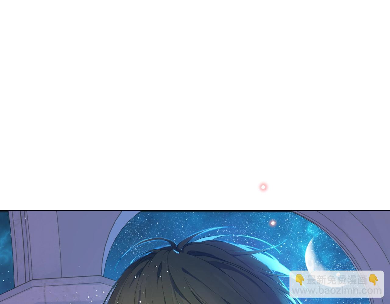 第33话 同为父亲141